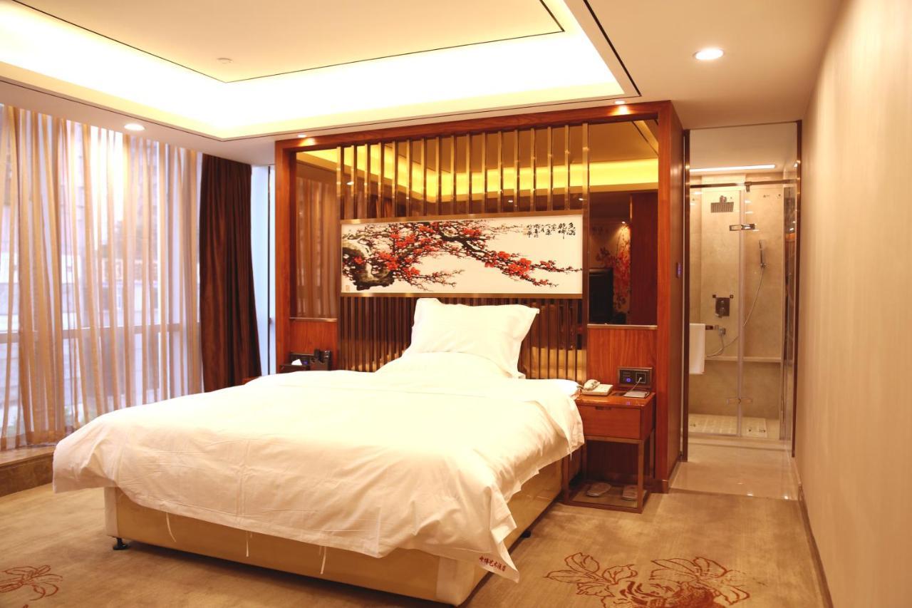 Zhongbo Art Hotel Guangzhou Buitenkant foto