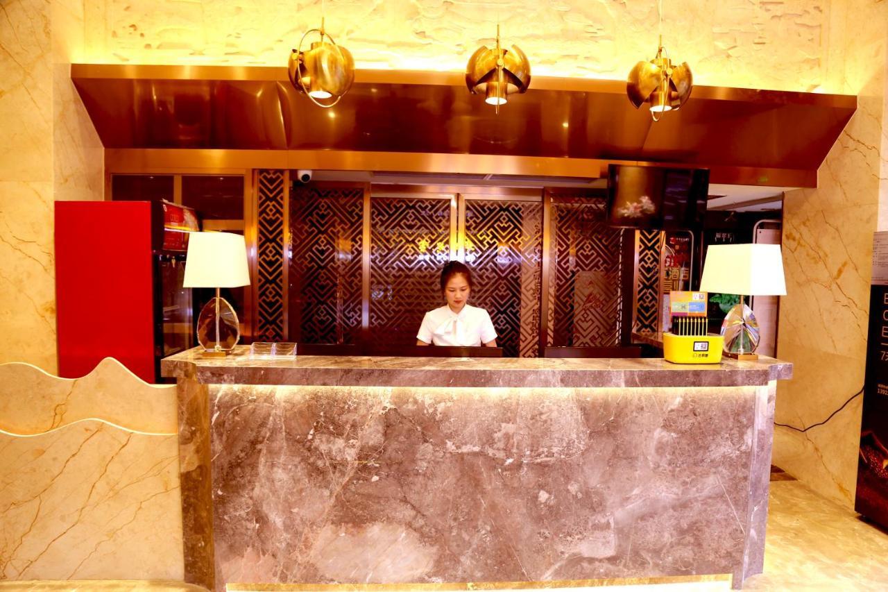 Zhongbo Art Hotel Guangzhou Buitenkant foto