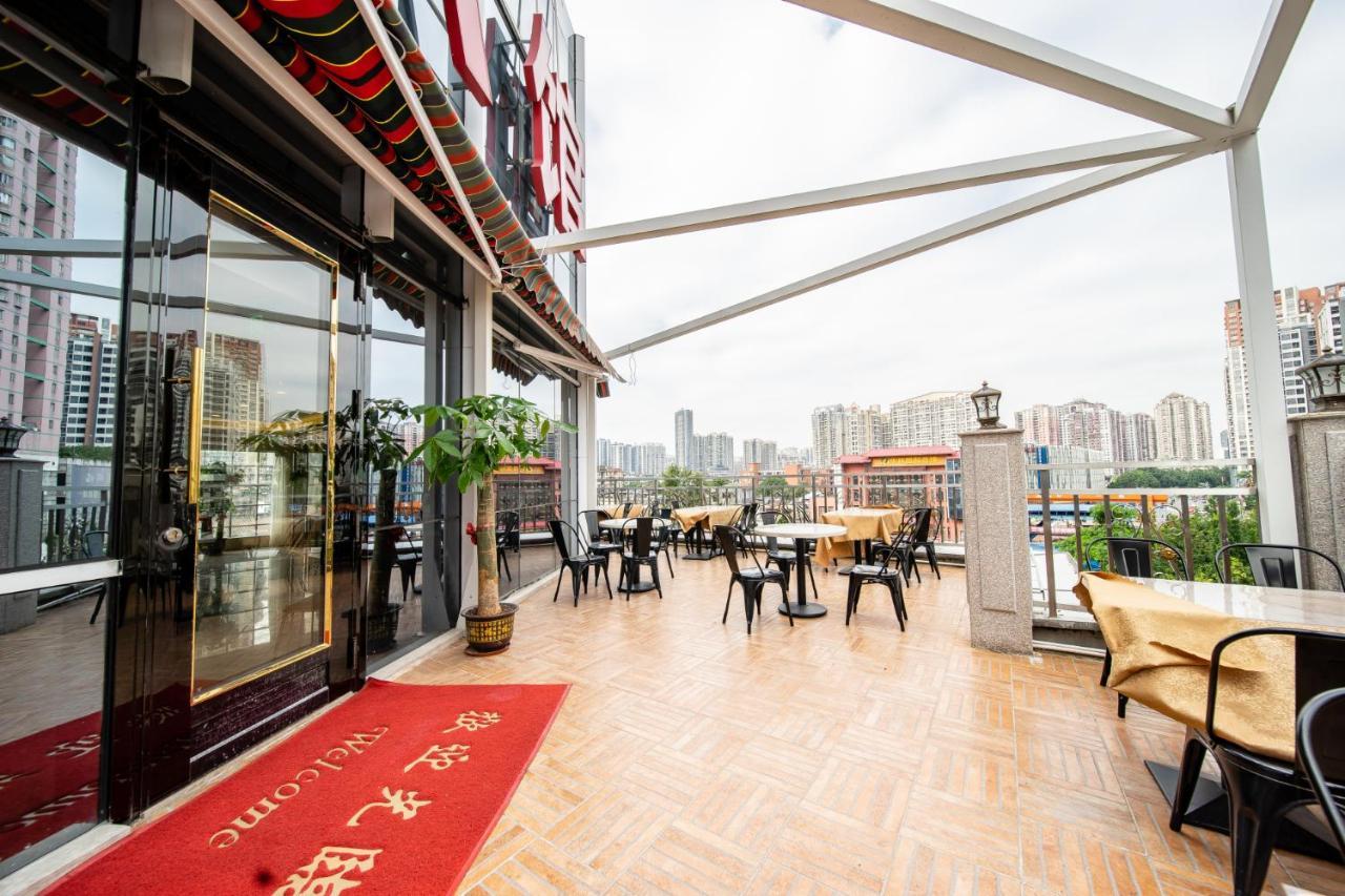 Zhongbo Art Hotel Guangzhou Buitenkant foto