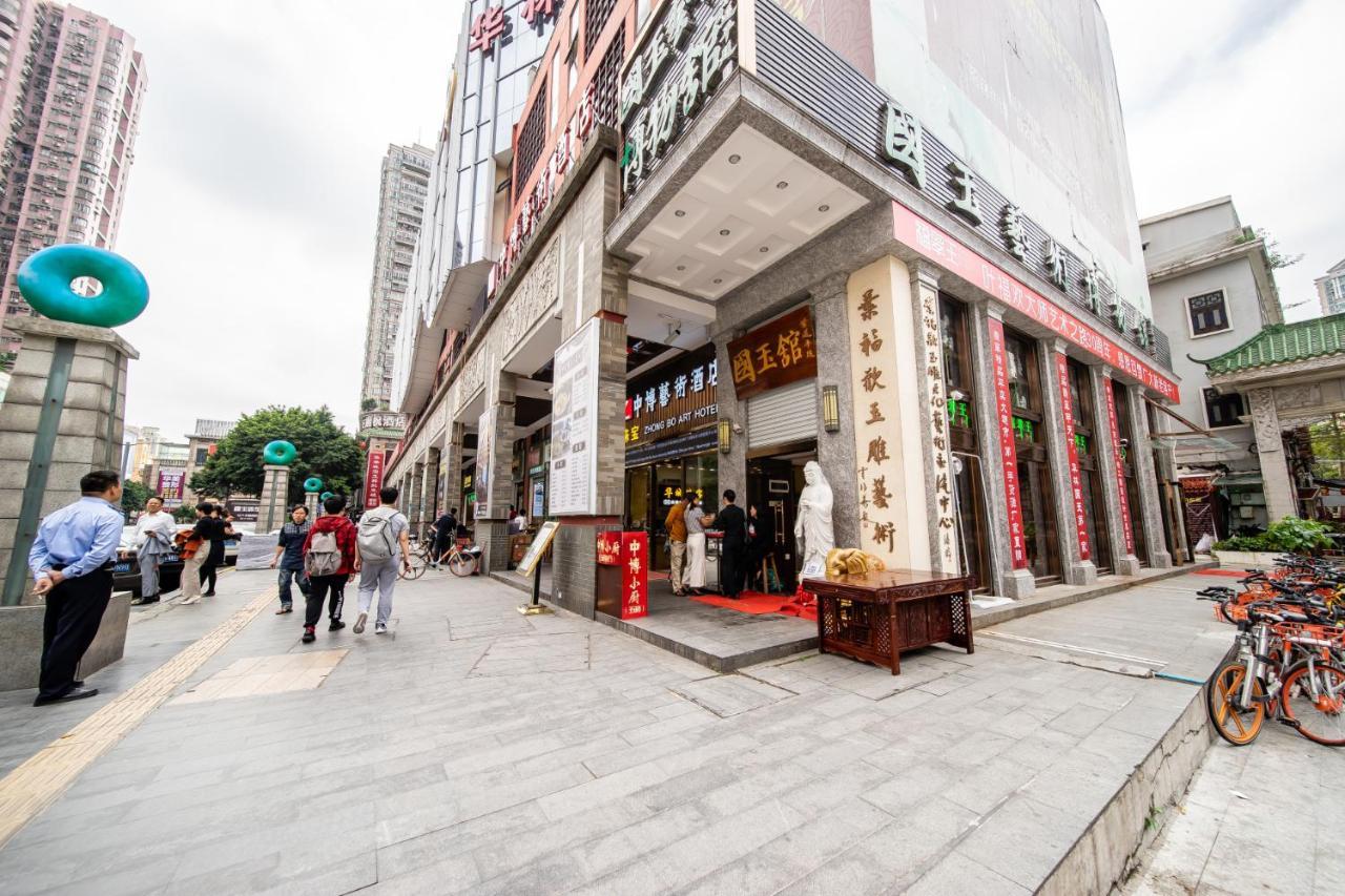 Zhongbo Art Hotel Guangzhou Buitenkant foto