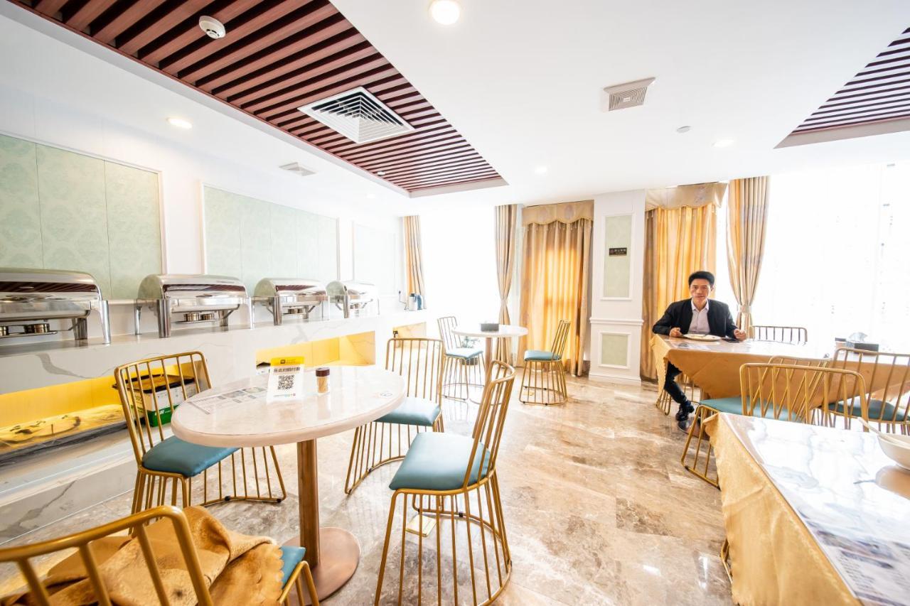 Zhongbo Art Hotel Guangzhou Buitenkant foto