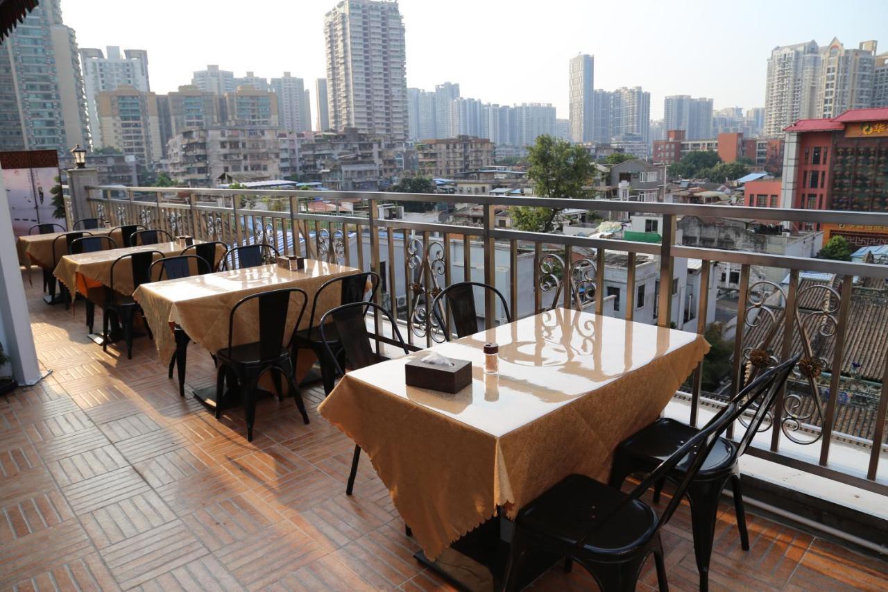 Zhongbo Art Hotel Guangzhou Buitenkant foto